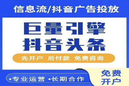 成功案例：百度SEM代运营助力企业品牌建设