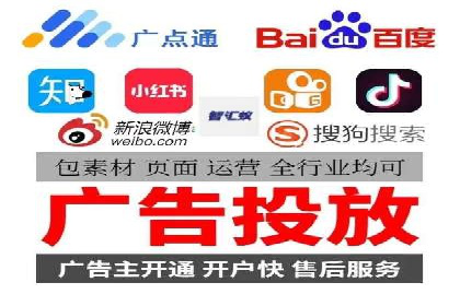 优化SEM广告投放：成功案例分享