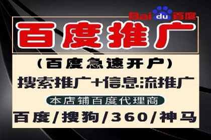 知乎信息流投放的成功案例分析