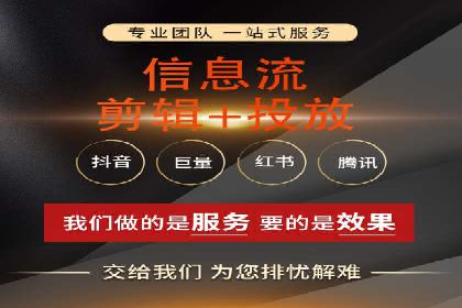百度广告推广助力企业品牌塑造案例