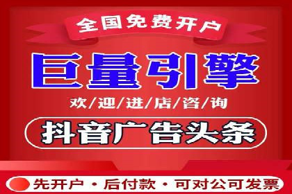 深度解析：百度竞价托管公司成功案例的共同点